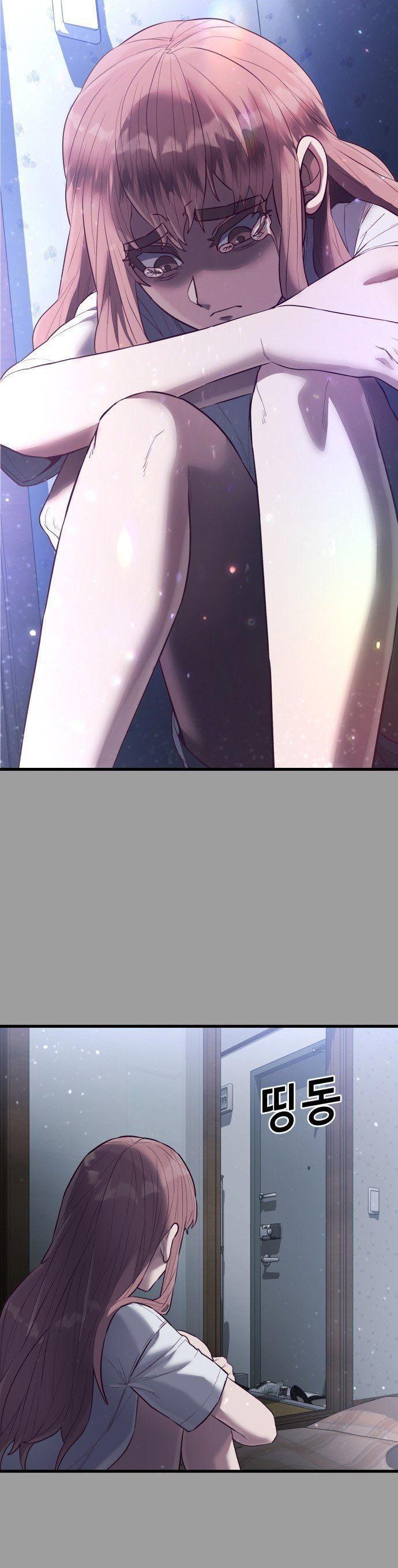 image-komik-absolute-obedience-chapter-20-1/70