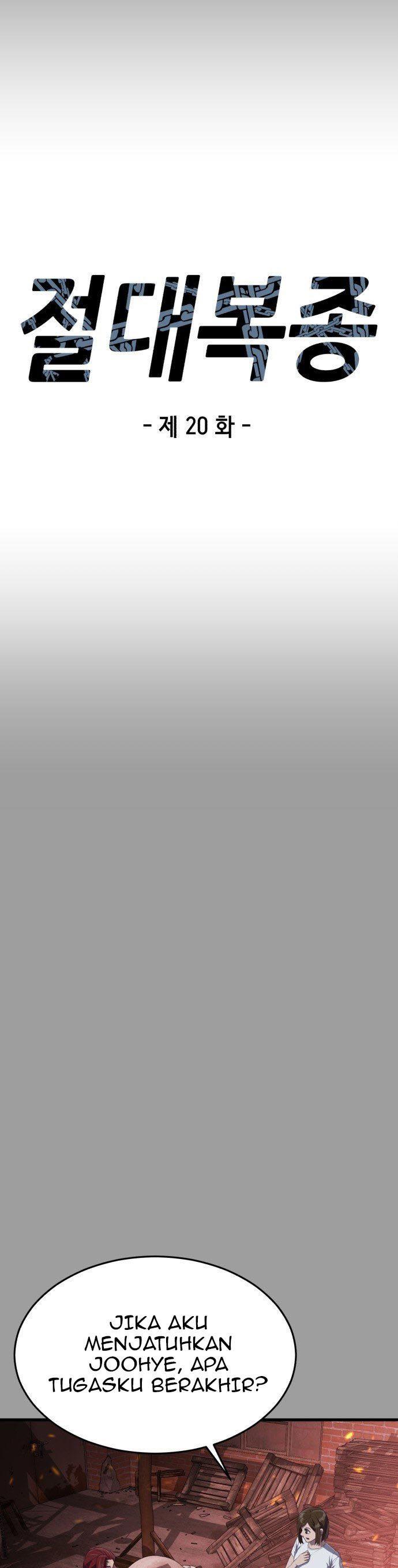 image-komik-absolute-obedience-chapter-20-5/70