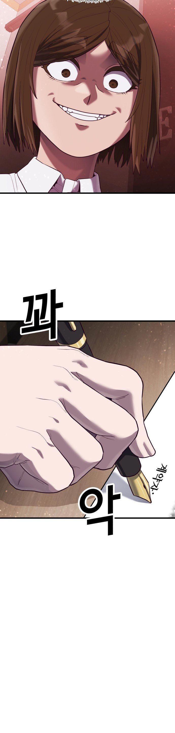 image-komik-absolute-obedience-chapter-20-28/70