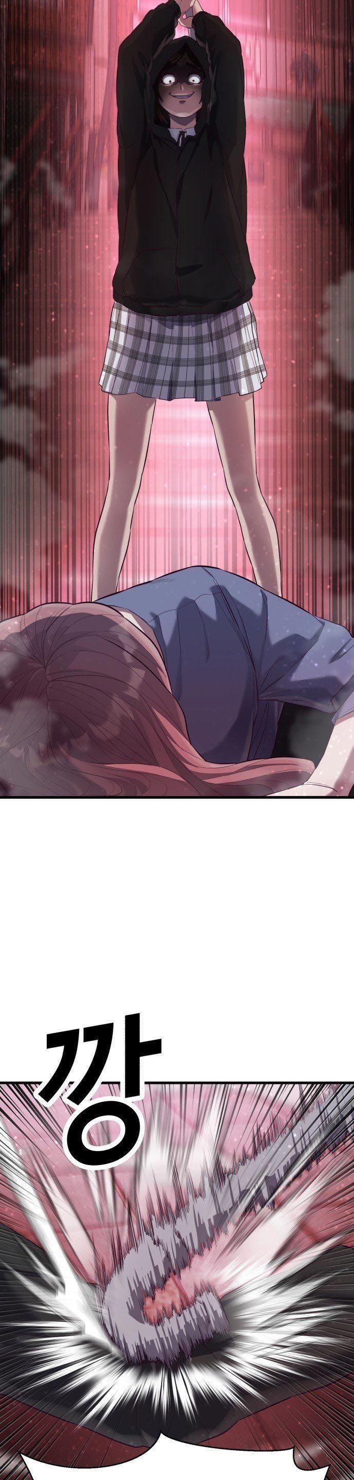 image-komik-absolute-obedience-chapter-20-47/70