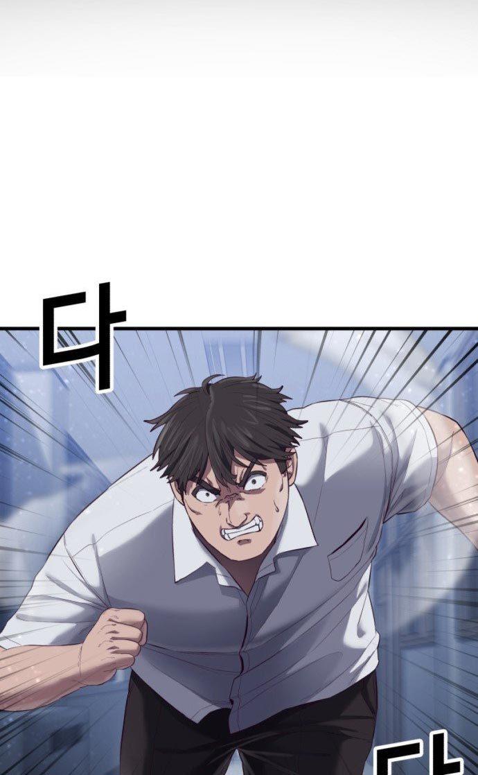 image-komik-absolute-obedience-chapter-20-67/70