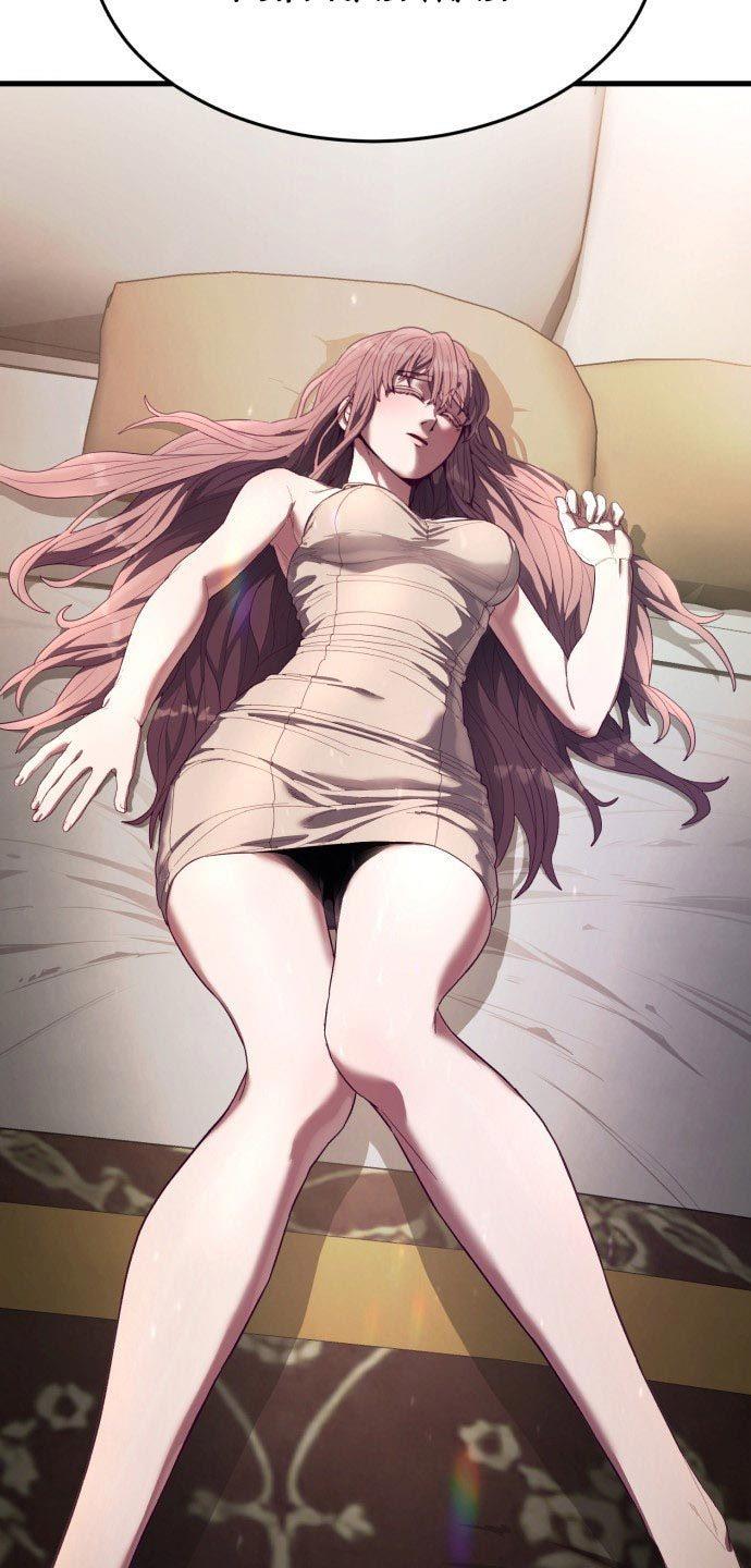 image-komik-absolute-obedience-chapter-22-58/160