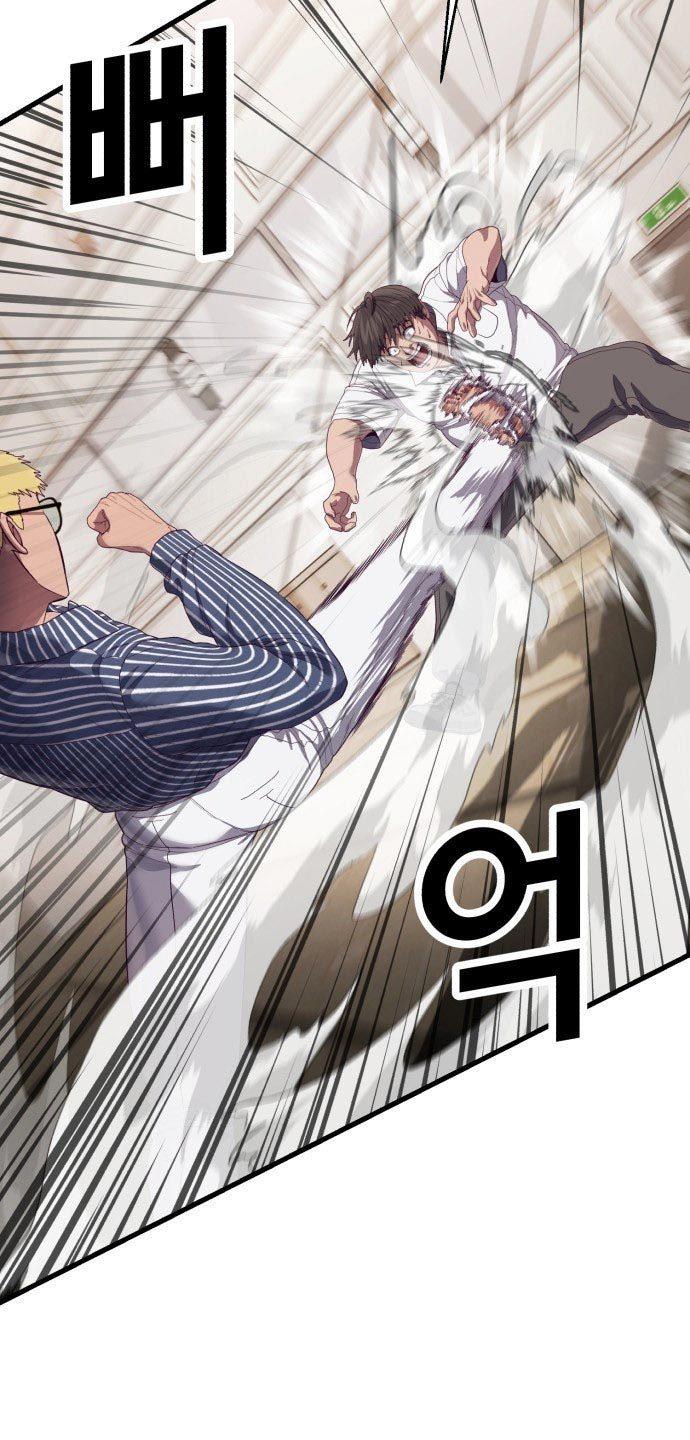 image-komik-absolute-obedience-chapter-22-95/160