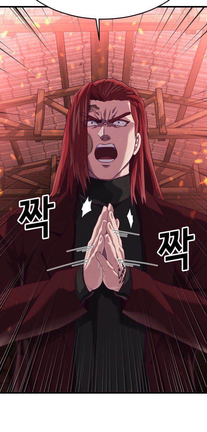 image-komik-absolute-obedience-chapter-22-113/160