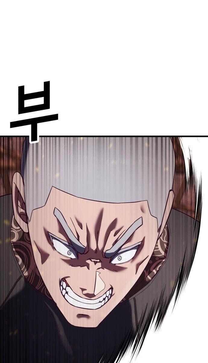 image-komik-absolute-obedience-chapter-22-122/160