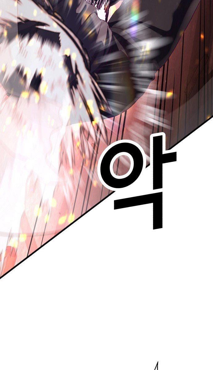 image-komik-absolute-obedience-chapter-22-126/160