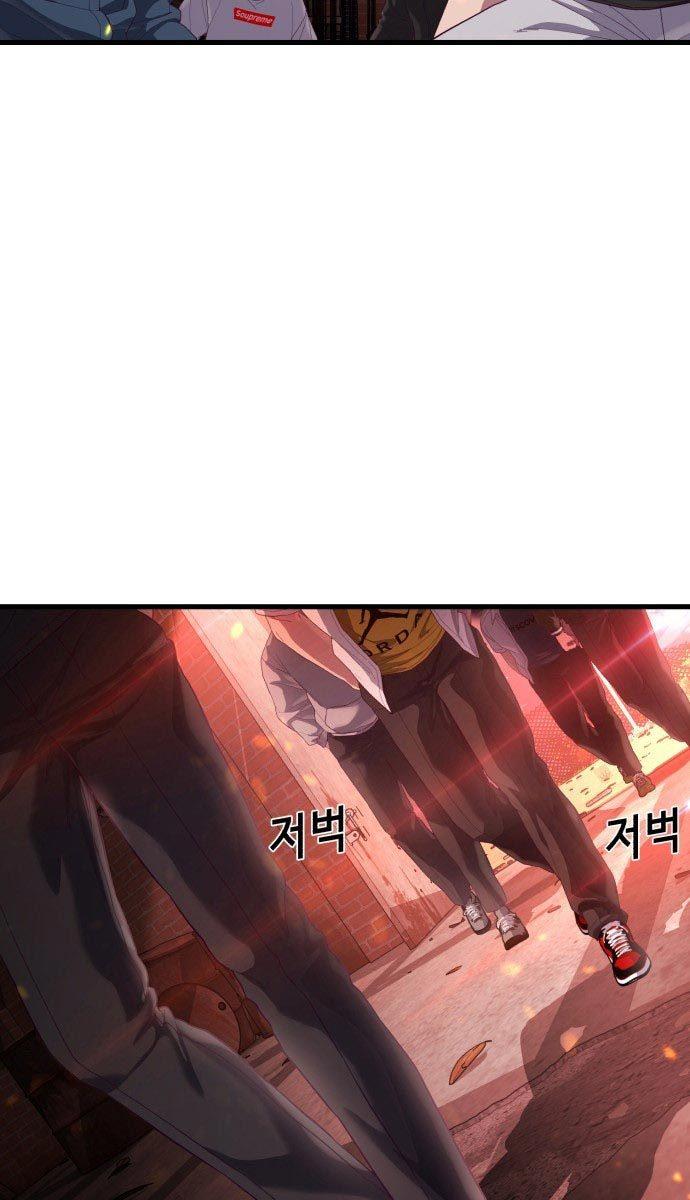 image-komik-absolute-obedience-chapter-22-129/160