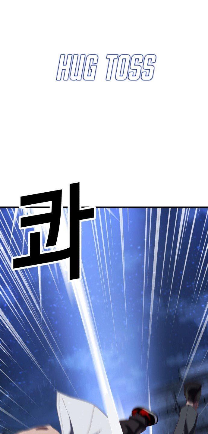 image-komik-absolute-obedience-chapter-24-2/160