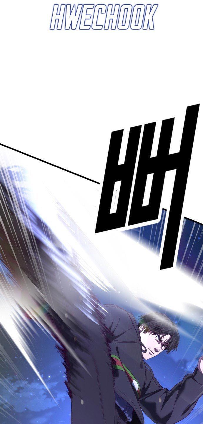 image-komik-absolute-obedience-chapter-24-7/160