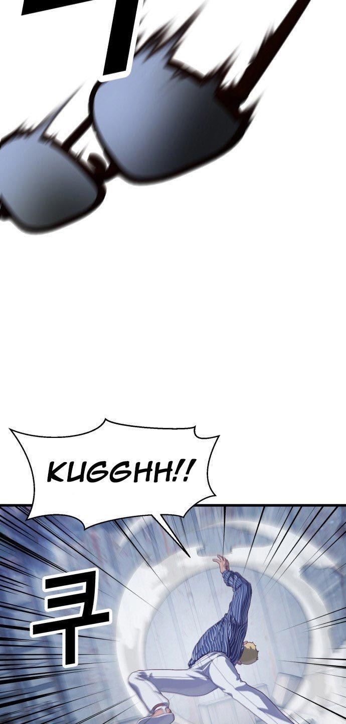 image-komik-absolute-obedience-chapter-24-9/160