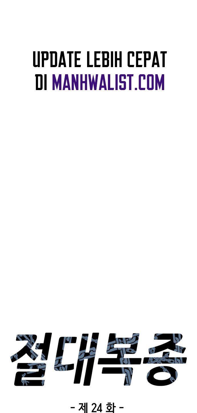 image-komik-absolute-obedience-chapter-24-13/160