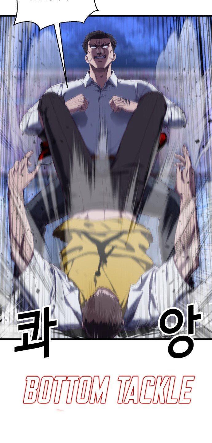 image-komik-absolute-obedience-chapter-24-51/160