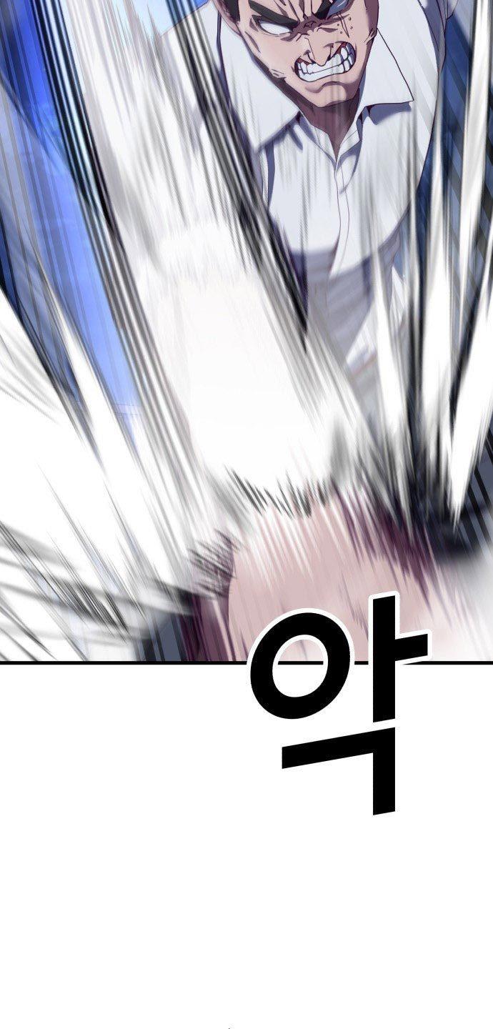 image-komik-absolute-obedience-chapter-24-56/160