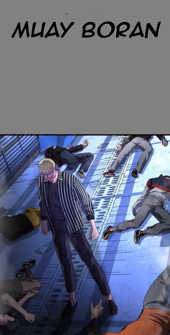 image-komik-absolute-obedience-chapter-24-80/160