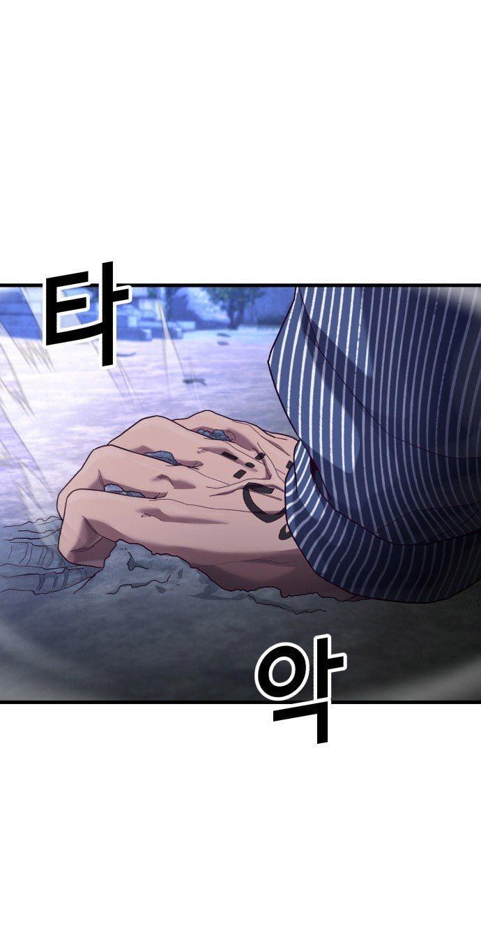 image-komik-absolute-obedience-chapter-24-83/160