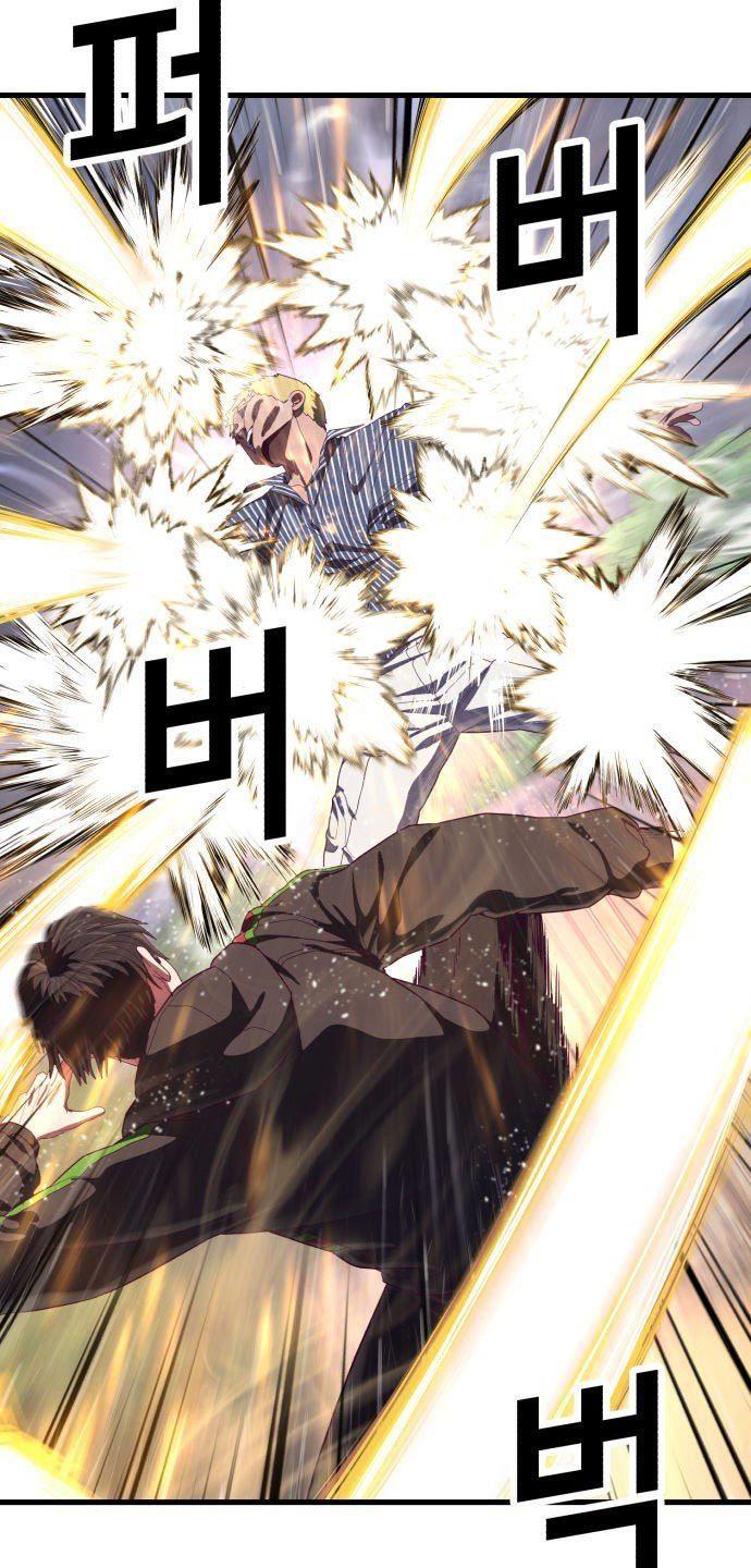 image-komik-absolute-obedience-chapter-24-128/160