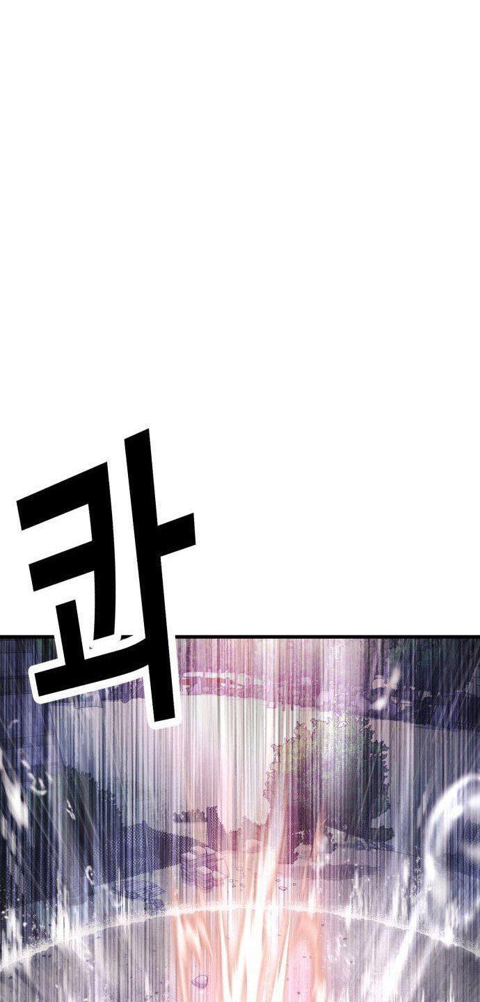 image-komik-absolute-obedience-chapter-24-136/160