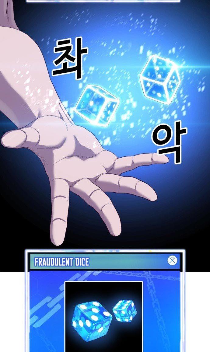 image-komik-absolute-obedience-chapter-24-151/160