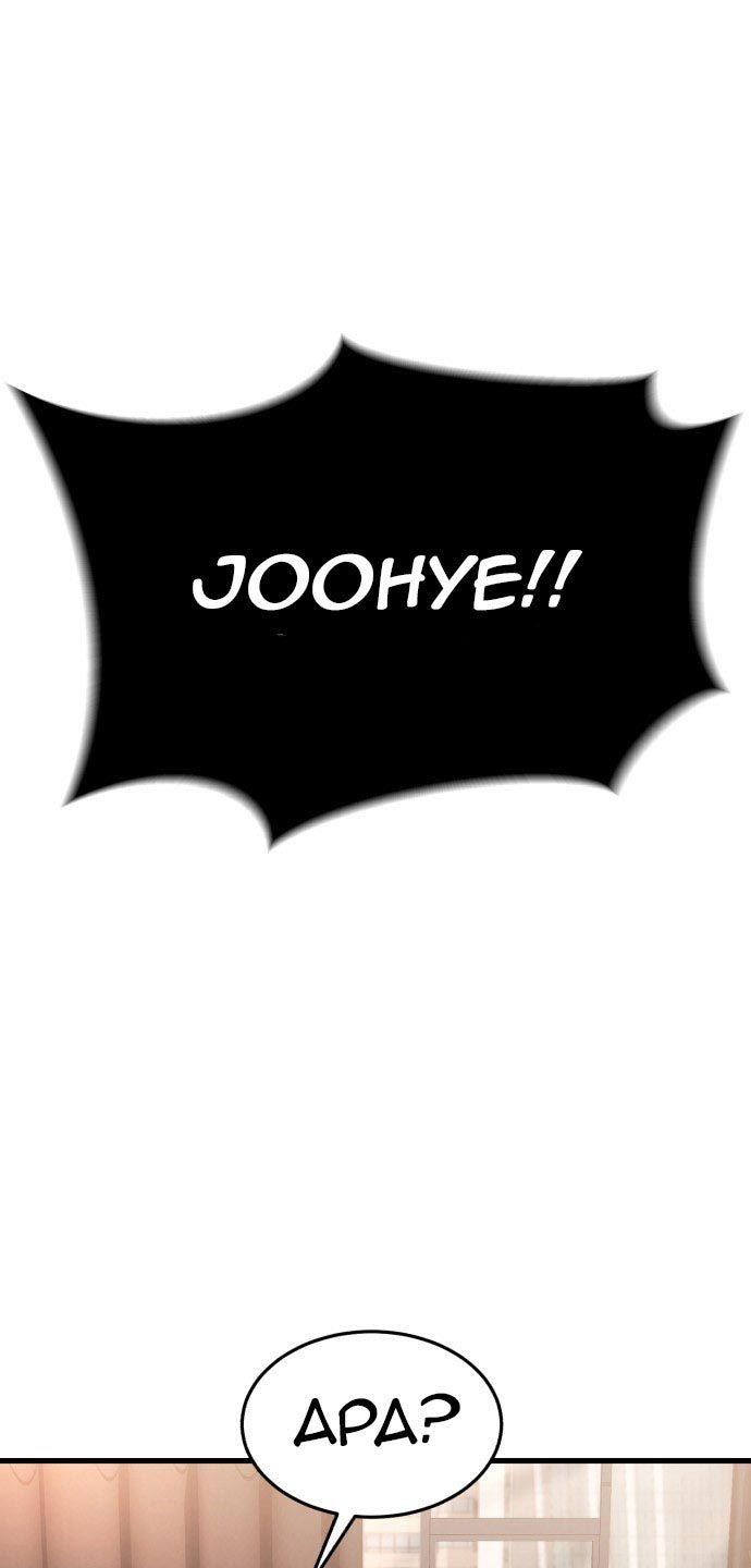 image-komik-absolute-obedience-chapter-25-91/140