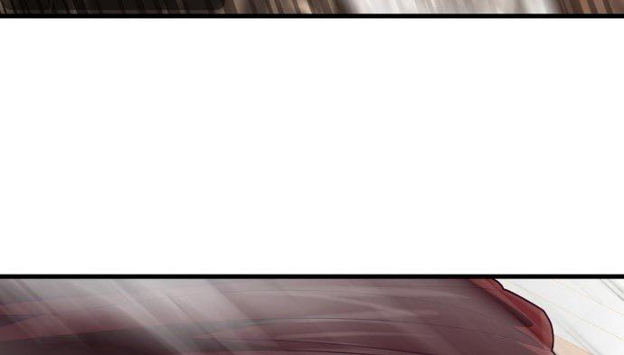 image-komik-absolute-obedience-chapter-25-132/140