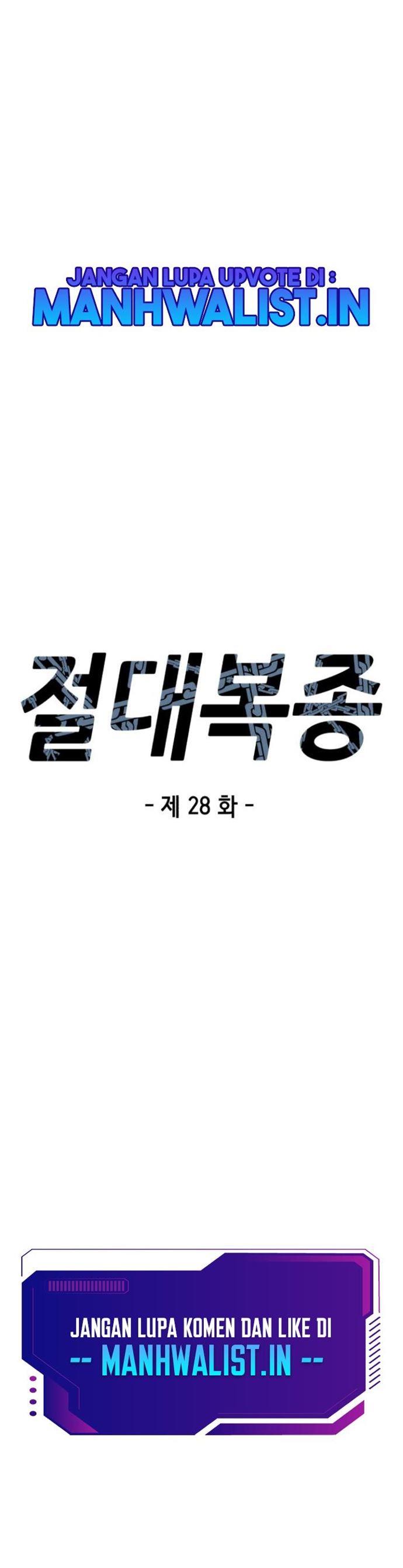 image-komik-absolute-obedience-chapter-28-4/87