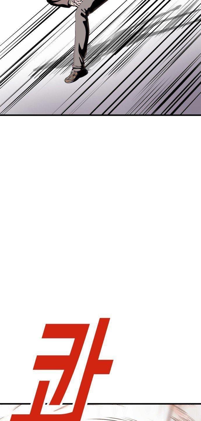 image-komik-absolute-obedience-chapter-29-17/160