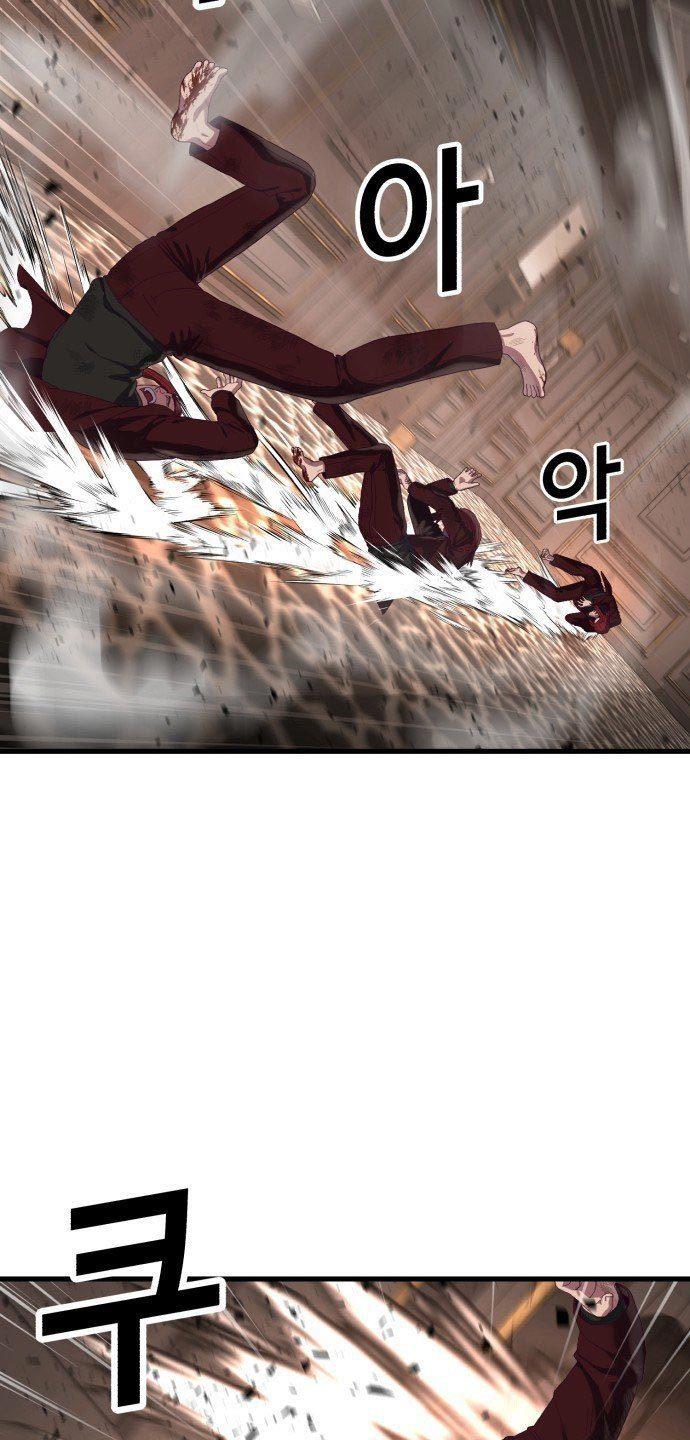 image-komik-absolute-obedience-chapter-29-22/160