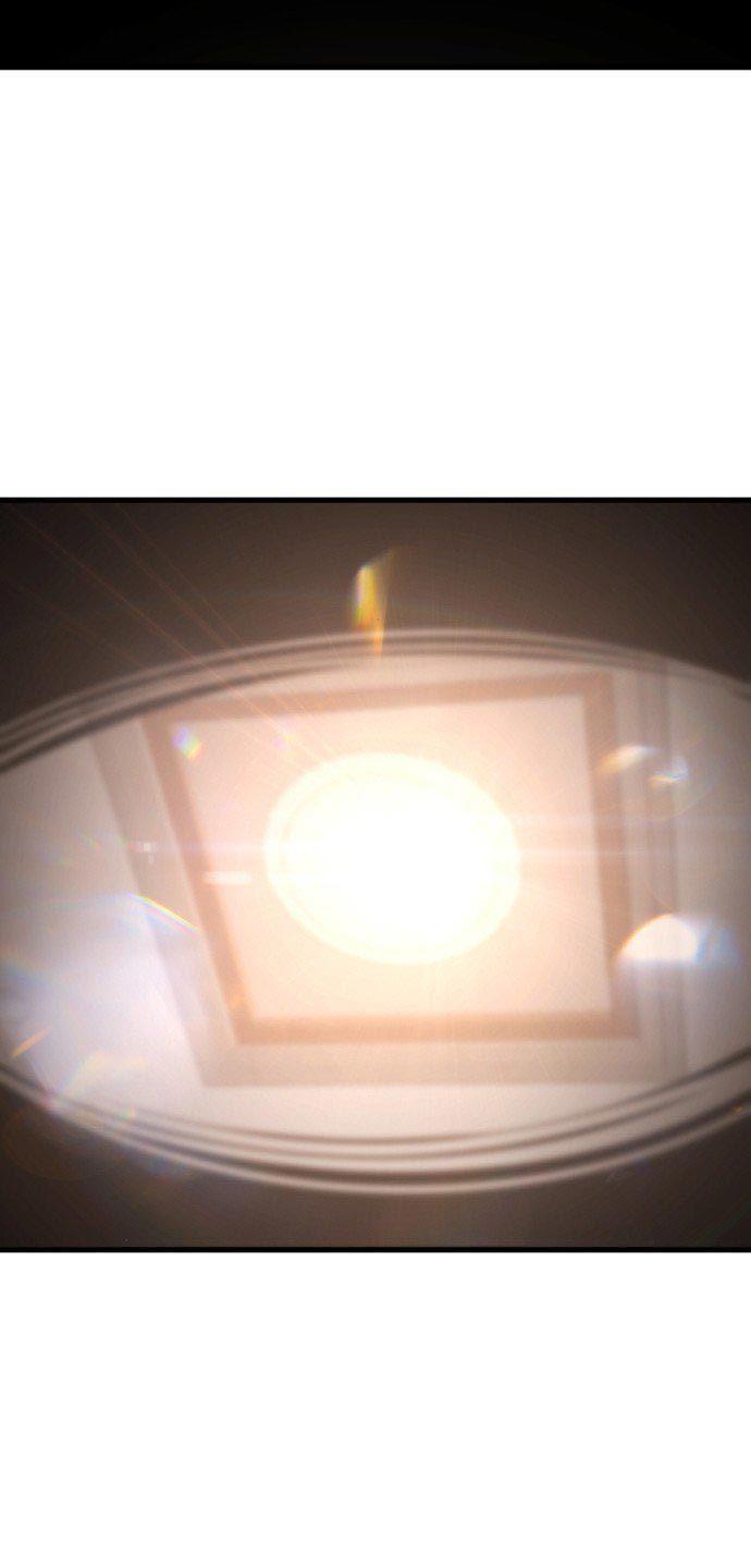 image-komik-absolute-obedience-chapter-29-89/160