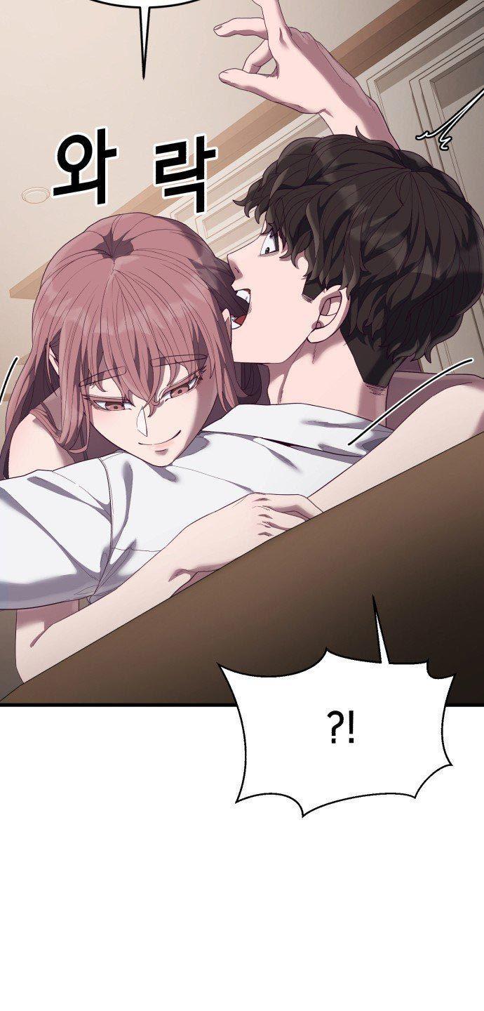 image-komik-absolute-obedience-chapter-29-96/160