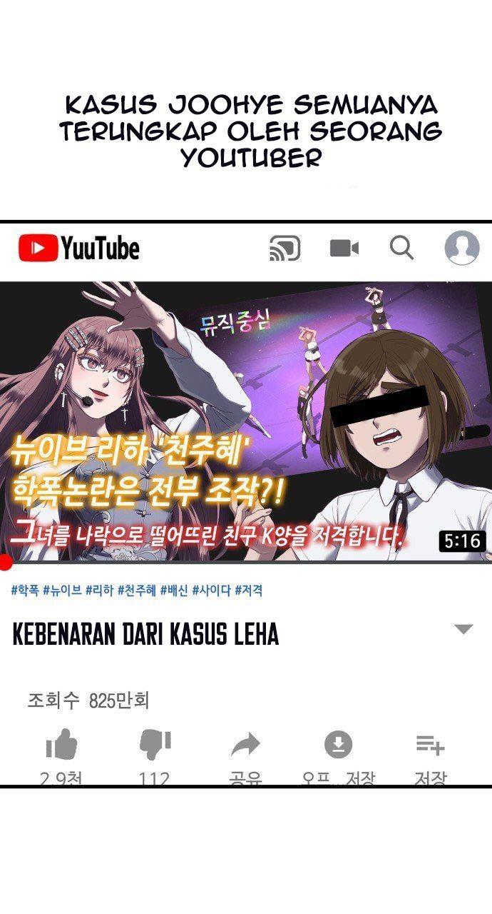 image-komik-absolute-obedience-chapter-29-112/160