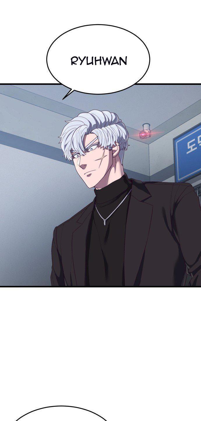 image-komik-absolute-obedience-chapter-29-129/160