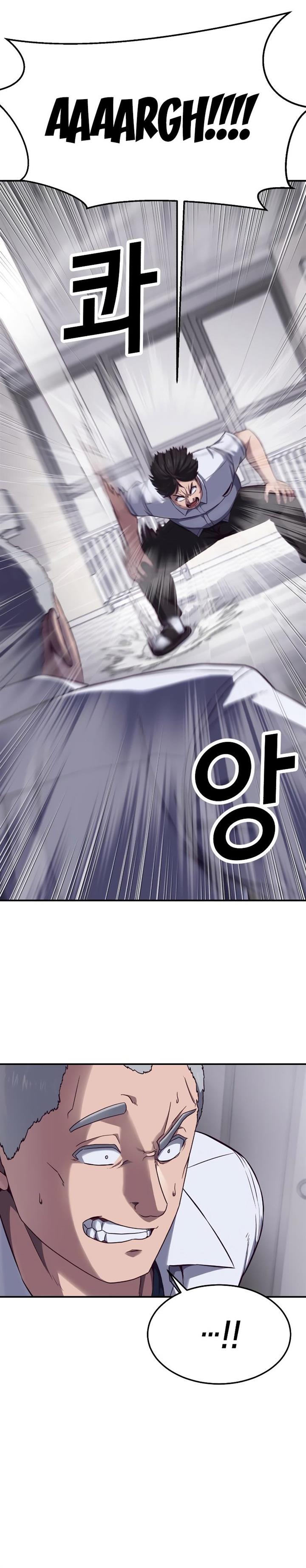 image-komik-absolute-obedience-chapter-3-18/73