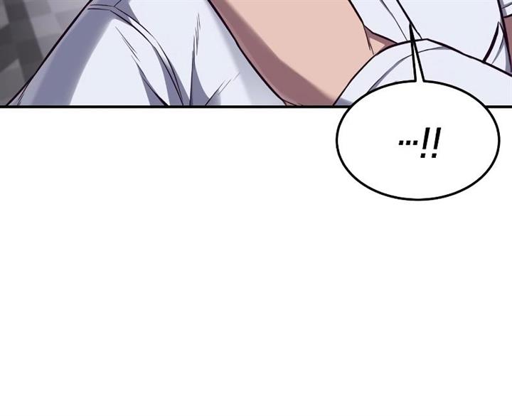 image-komik-absolute-obedience-chapter-3-24/73