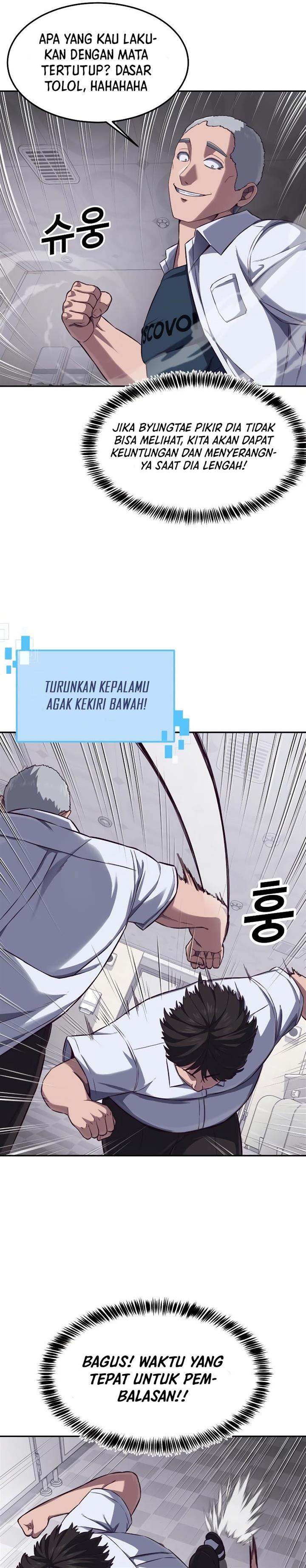 image-komik-absolute-obedience-chapter-3-33/73