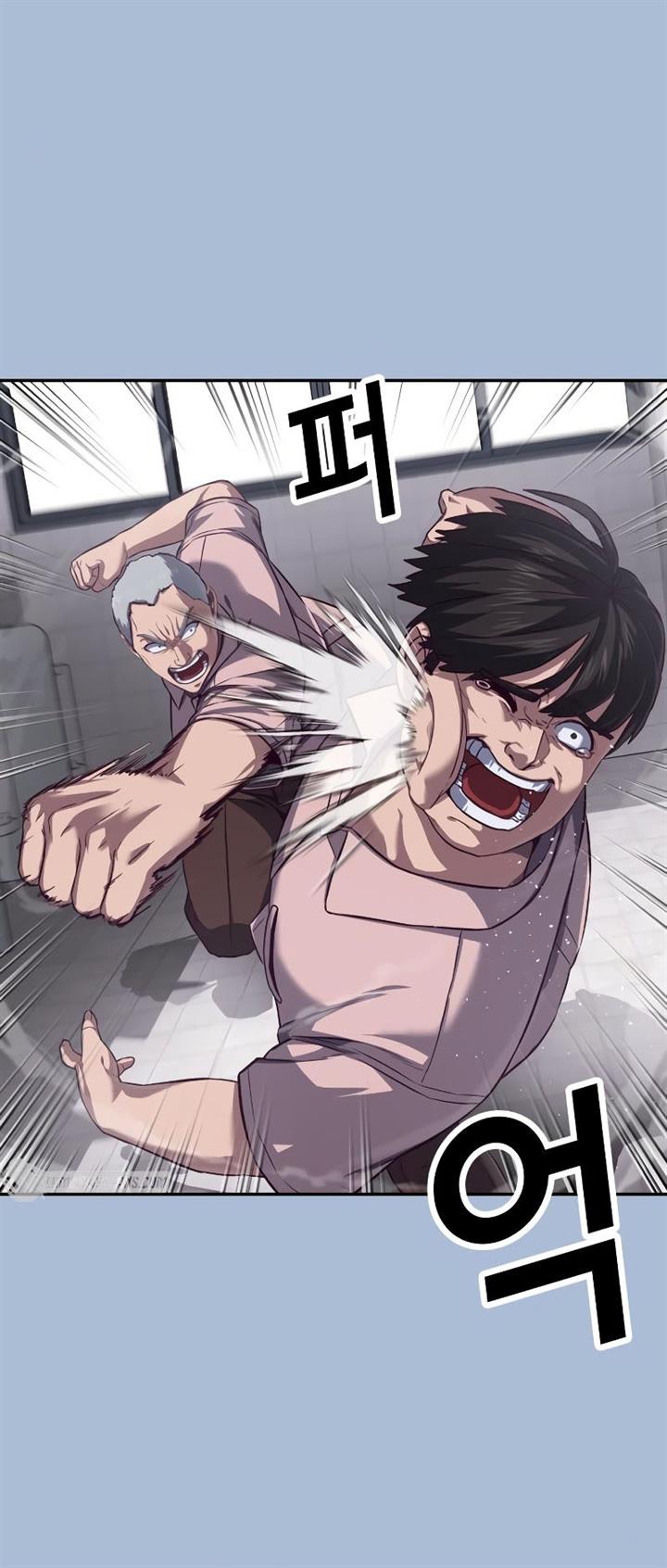 image-komik-absolute-obedience-chapter-3-40/73