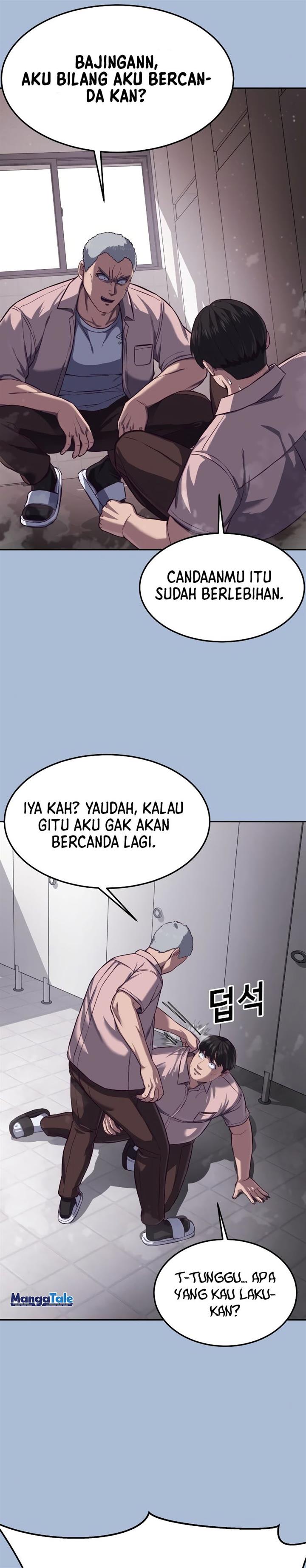 image-komik-absolute-obedience-chapter-3-41/73