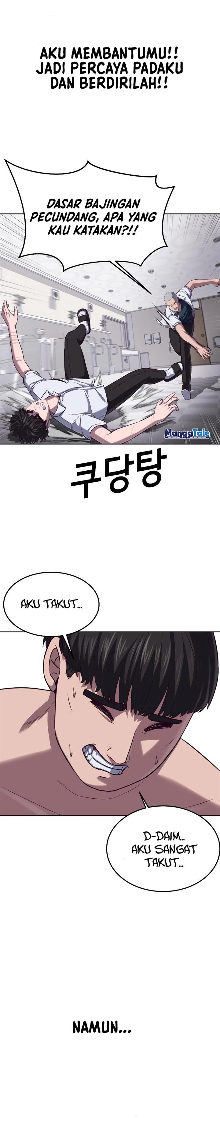 image-komik-absolute-obedience-chapter-3-53/73