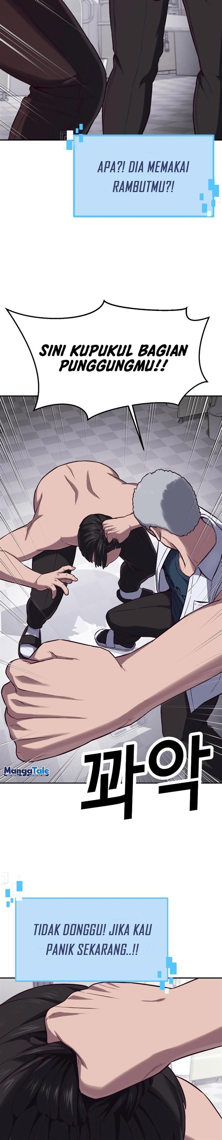 image-komik-absolute-obedience-chapter-3-58/73