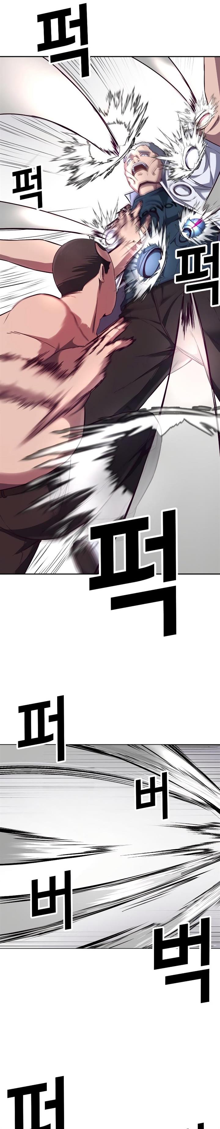 image-komik-absolute-obedience-chapter-3-65/73