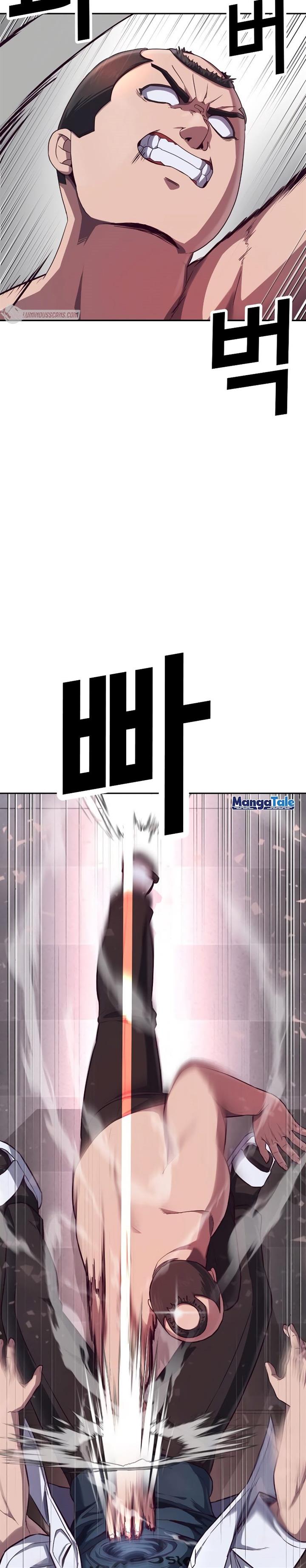 image-komik-absolute-obedience-chapter-3-66/73