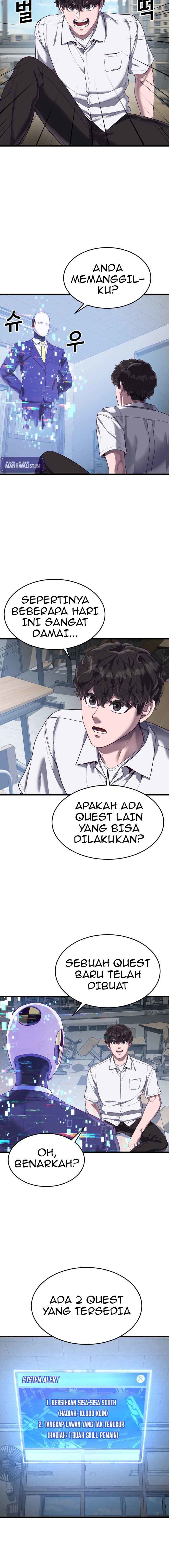 image-komik-absolute-obedience-chapter-31-4/26