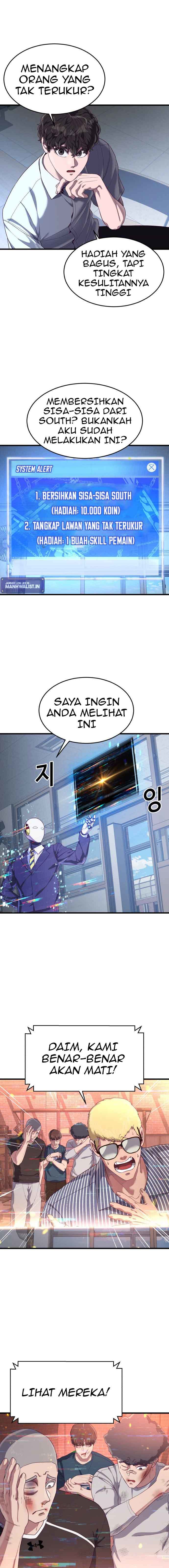 image-komik-absolute-obedience-chapter-31-5/26