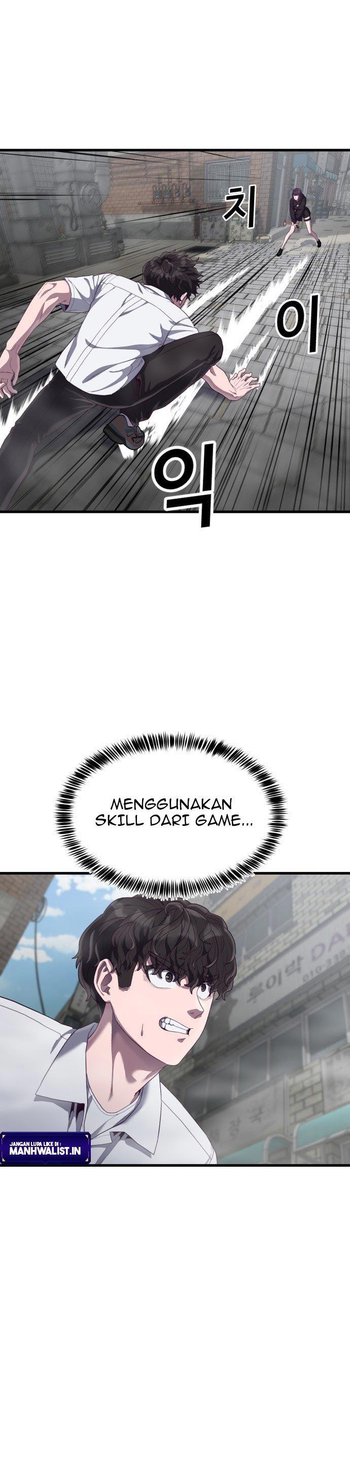 image-komik-absolute-obedience-chapter-32-44/74