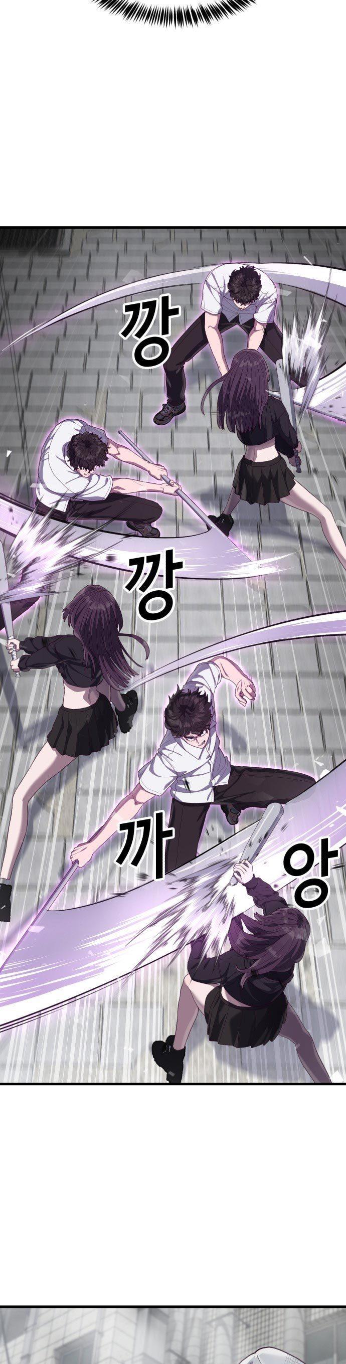 image-komik-absolute-obedience-chapter-32-60/74