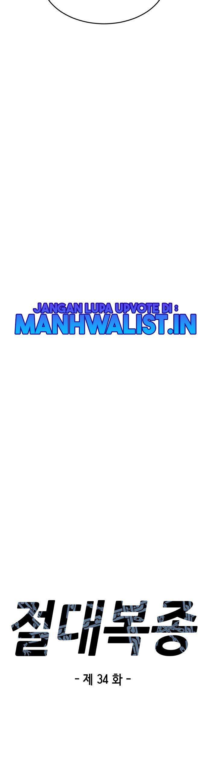 image-komik-absolute-obedience-chapter-34-4/70