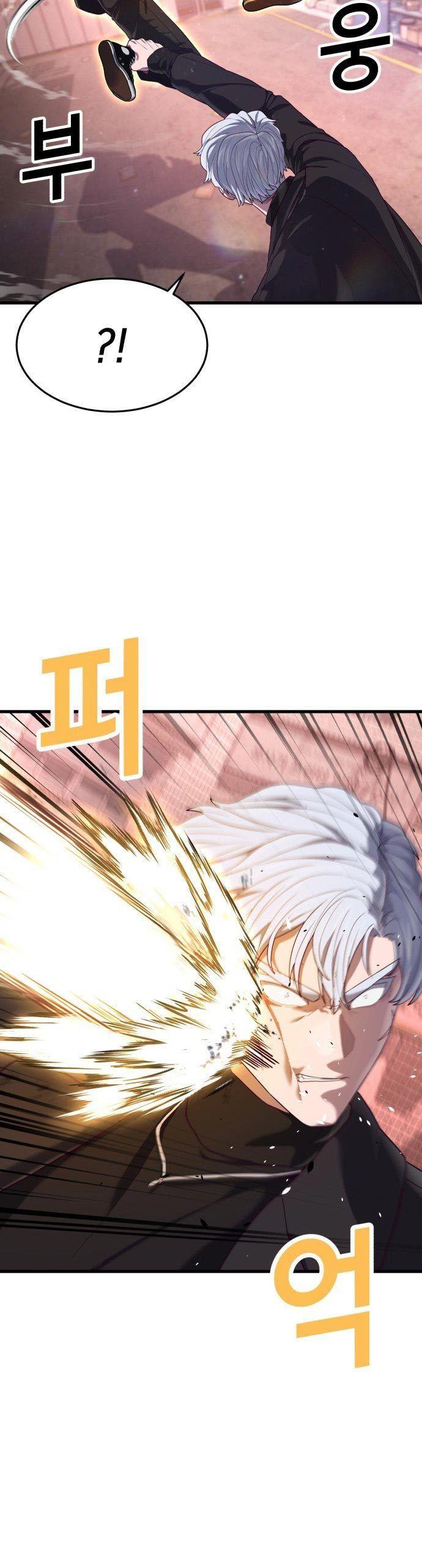 image-komik-absolute-obedience-chapter-34-34/70