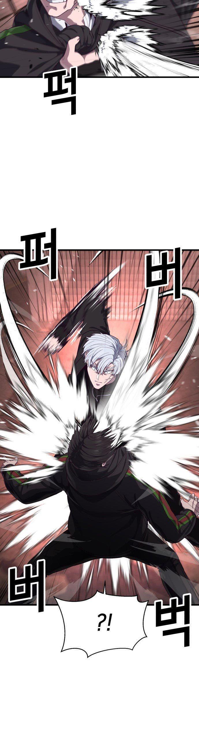 image-komik-absolute-obedience-chapter-34-38/70