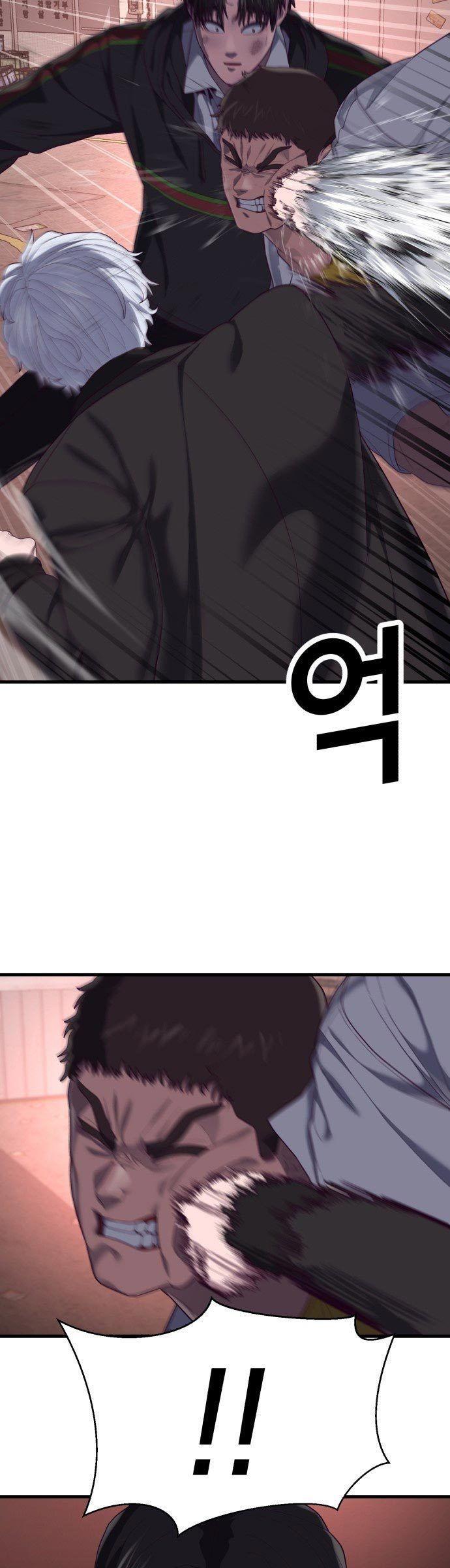 image-komik-absolute-obedience-chapter-34-46/70