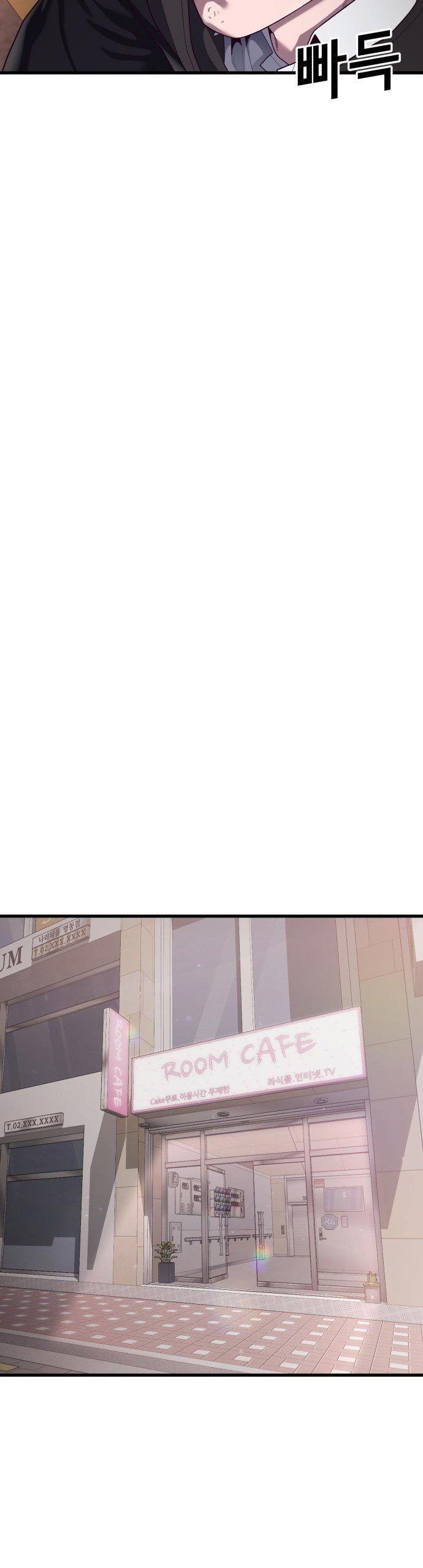 image-komik-absolute-obedience-chapter-34-52/70