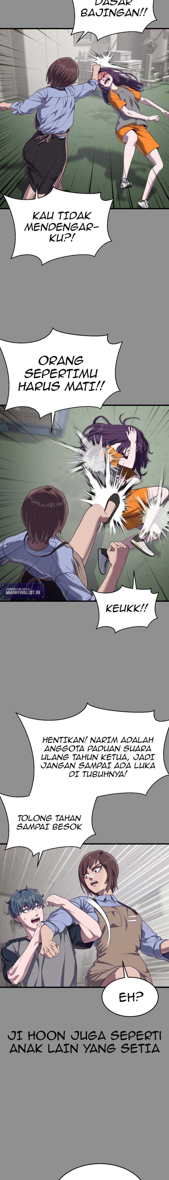 image-komik-absolute-obedience-chapter-36-19/43